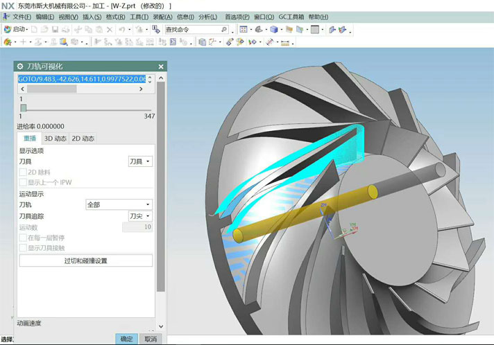 ��(sh��)�����ęC(j��)����ܛ��Partmaker����